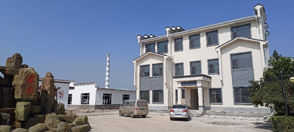 宏固酒廠施工實(shí)錄